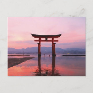 "Nagao Shrine in Kumamoto" (Nagao Shrine, Kumamoto Postcard