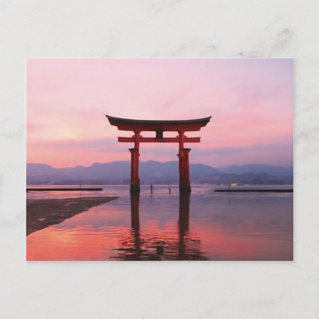 "Nagao Shrine in Kumamoto" (Nagao Shrine, Kumamoto Postcard (Front)