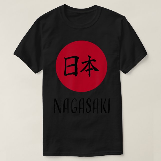 Nagasaki, Japan - Japanese Rising Sun  T-Shirt (Design Front)