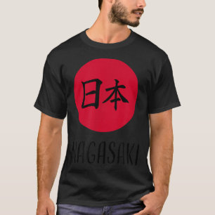 Nagasaki, Japan - Japanese Rising Sun  T-Shirt