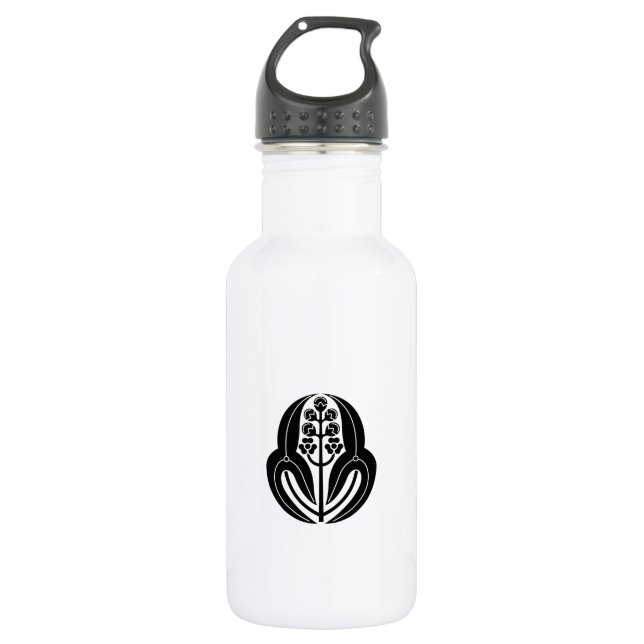 Nagato Arrowhead Water Bottle (Front)