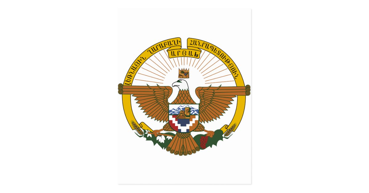 Download Nagorno-Karabakh Coat of Arms Postcard | Zazzle.com