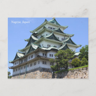Nagoya Castle Japan Postcard