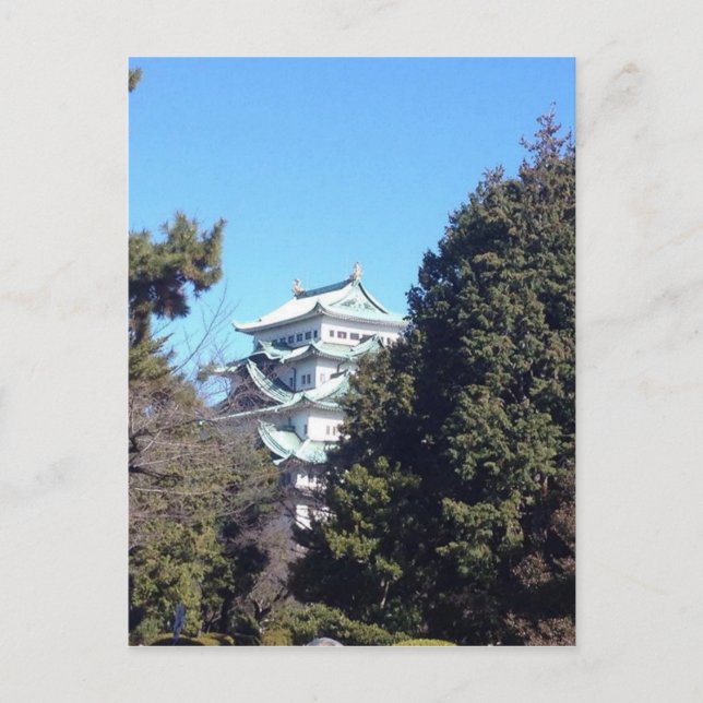 Nagoya Castle Postcard (Front)