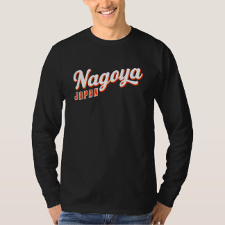 Nagoya Japan T-Shirt