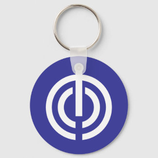 Naha, Okinawa, Japan flag Keychain