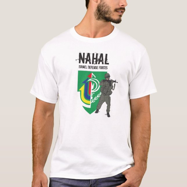 Nahal Infantry Brigade, Israel Defense Forces T-Shirt (Front)