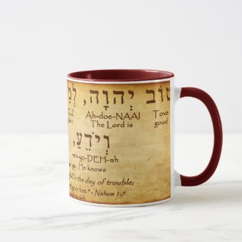 Nahum 1:7 Hebrew Mug by TheWORDinHEBREW at Zazzle