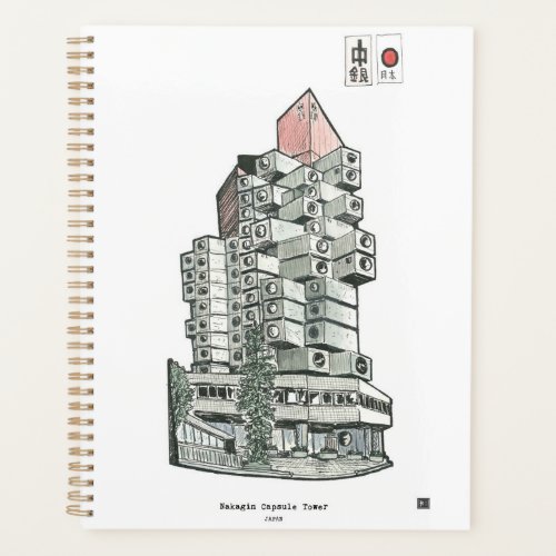 Nakagin Capsule Tower Building Illustration Planner