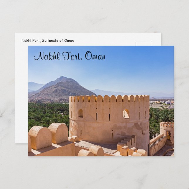 Nakhl Fort, Oman Postcard (Front/Back)