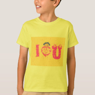 Nakupenda - I Love U Swahili Word Text Meaning Art T-Shirt