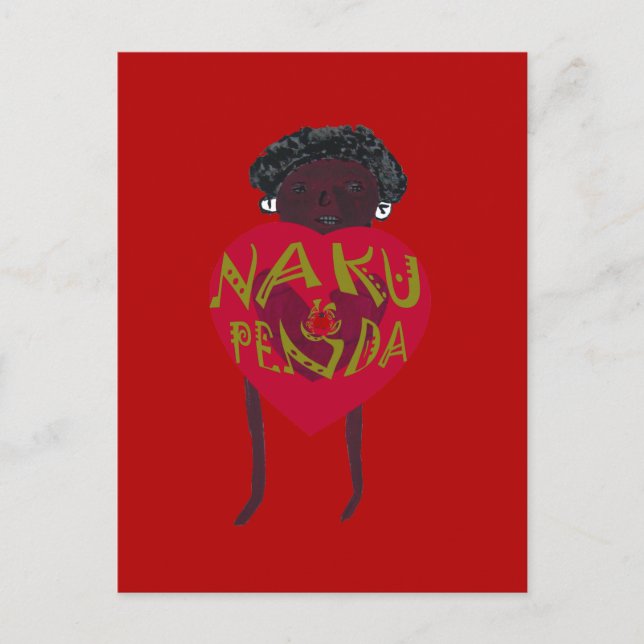  Nakupenda Sana Art Print  Swahili Design Holiday Postcard (Front)