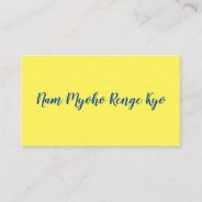 Nam Myoho Renge Kyo Lotus Buddhist Business Card at Zazzle
