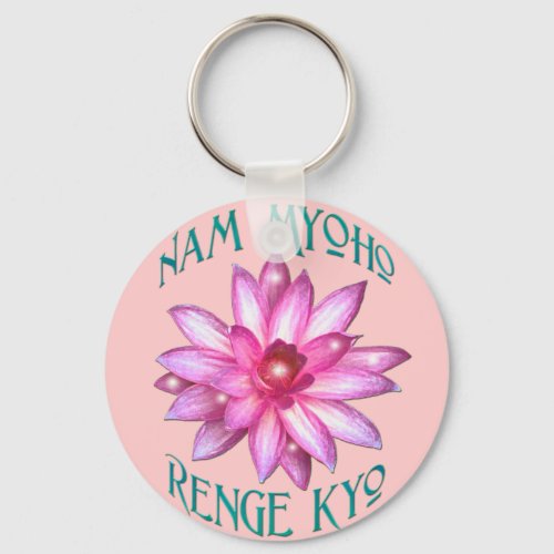 Nam Myoho Renge Kyo with Lotus Flower Design Keychain
