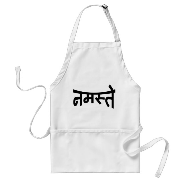 Namaste (नमस्ते) - Devanagari Script Adult Apron (Front)