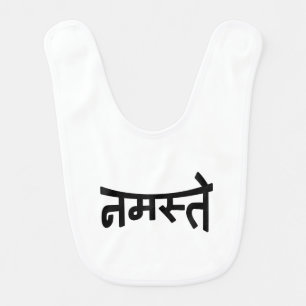 Namaste (नमस्ते) - Devanagari Script Bib