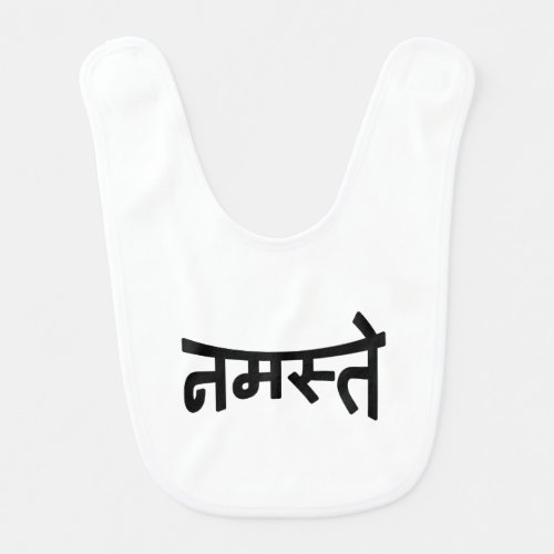 Namaste नमस्ते _ Devanagari Script Bib