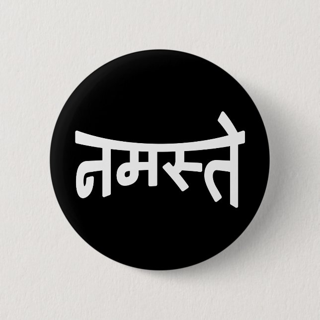 Namaste (नमस्ते) - Devanagari Script Button (Front)