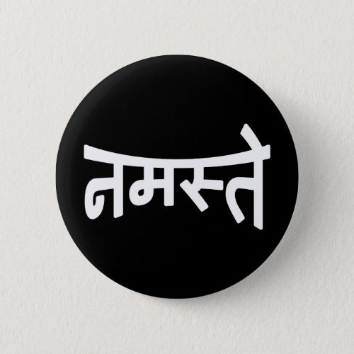 Namaste नमस्ते _ Devanagari Script Button