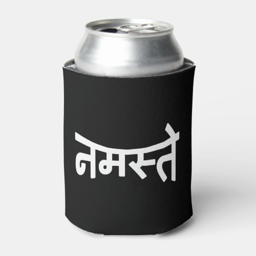 Namaste नमस्ते _ Devanagari Script Can Cooler