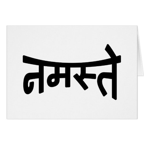 Namaste नमस्ते _ Devanagari Script Greeting Card