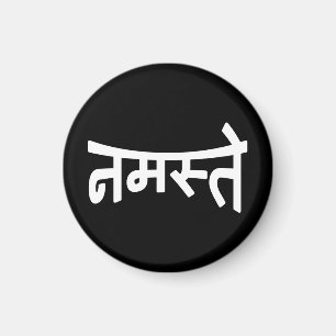 Namaste (नमस्ते) - Devanagari Script Magnet
