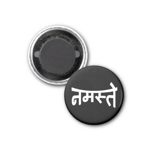Namaste नमस्ते _ Devanagari Script Magnet