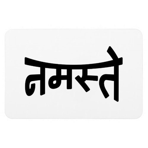 Namaste नमस्ते _ Devanagari Script Magnet