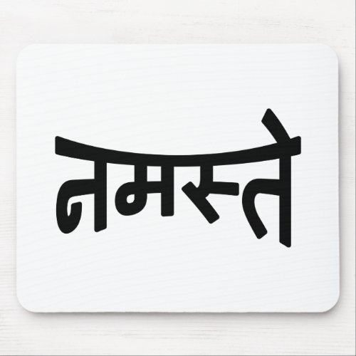 Namaste नमस्ते _ Devanagari Script Mouse Pad