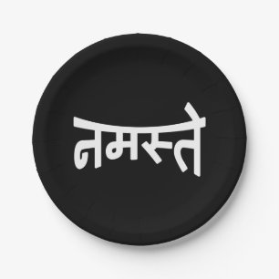 Namaste (नमस्ते) - Devanagari Script Paper Plates