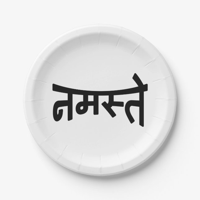 Namaste (नमस्ते) - Devanagari Script Paper Plates (Front)