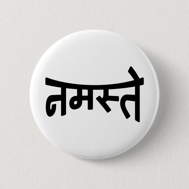 Namaste (नमस्ते) - Devanagari Script Pinback Button (Front)