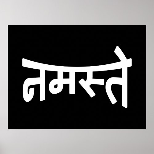 Namaste नमस्ते _ Devanagari Script Poster