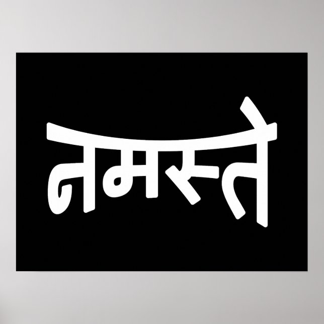 Namaste (नमस्ते) - Devanagari Script Poster (Front)
