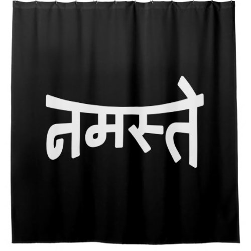 Namaste नमस्ते _ Devanagari Script Shower Curtain