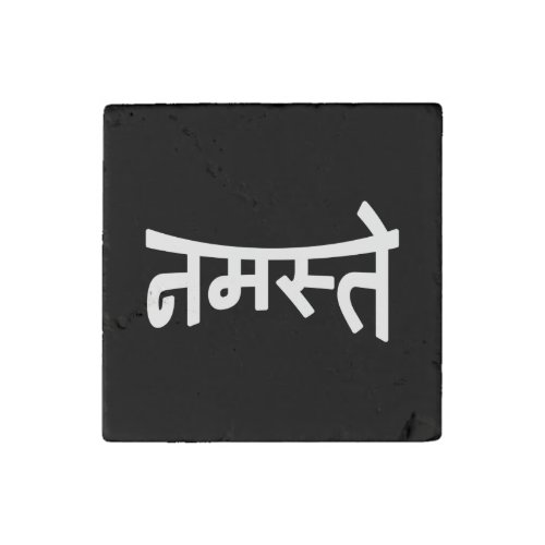 Namaste नमस्ते _ Devanagari Script Stone Magnet
