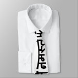 Namaste (नमस्ते) - Devanagari Script Tie