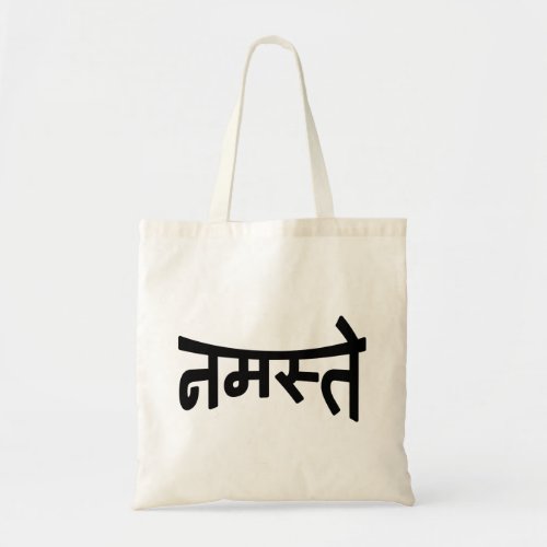 Namaste नमस्ते _ Devanagari Script Tote Bag