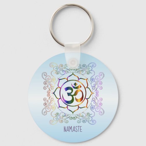 Namaste Aum Om Lotus Prismatic Ornamental Keychain