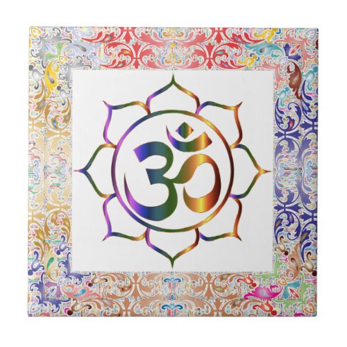 Namaste Aum Om  Lotus Rainbow Border Personalized Ceramic Tile