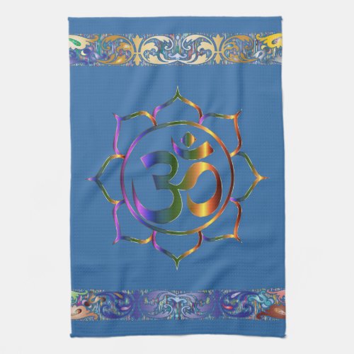 Namaste Aum Om Lotus with Rainbow Vintage Border Towel