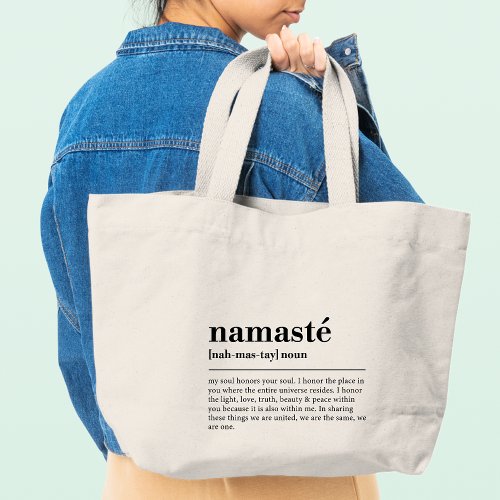 Namaste Definition Yoga Modern Minimal Meditation Large Tote Bag