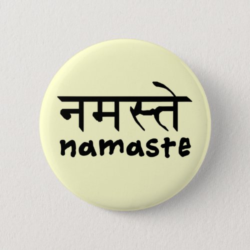 Namaste in English and Hindi Button