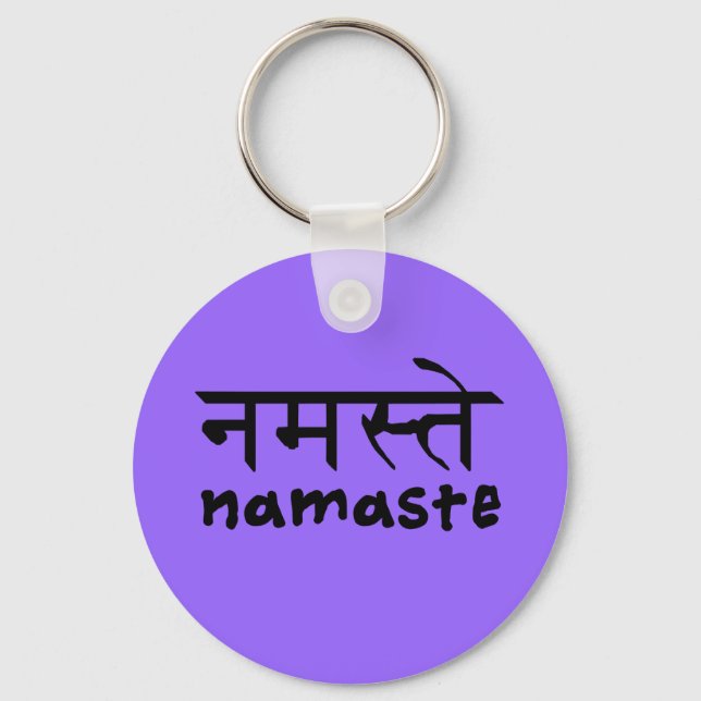 Namaste in English and Hindi Keychain (Front)
