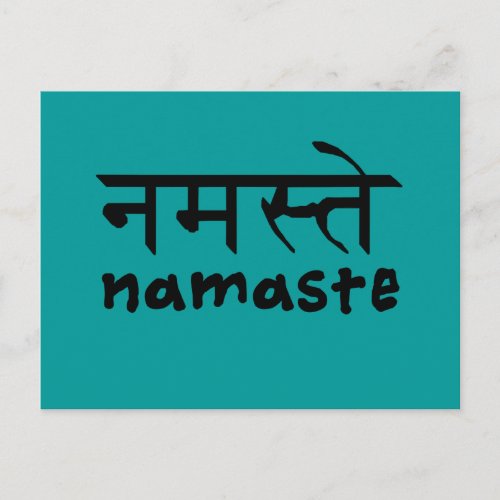 Namaste in English and Hindi Postcard