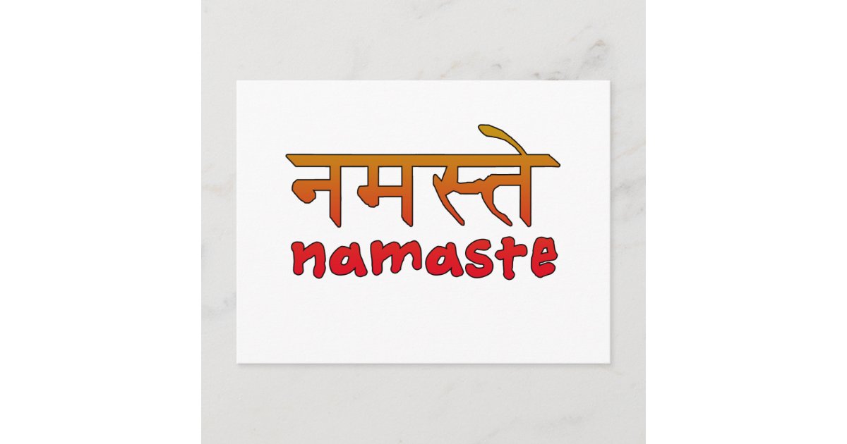 namaste-in-english-and-hindi-script-postcard-zazzle