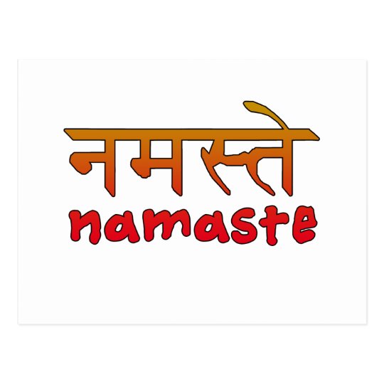 Namaste In English And Hindi Script Postcard Zazzle Com   Namaste In English And Hindi Script Postcard R98e300a5cd84422fac4ef142fa25607b Vgbaq 8byvr 540 