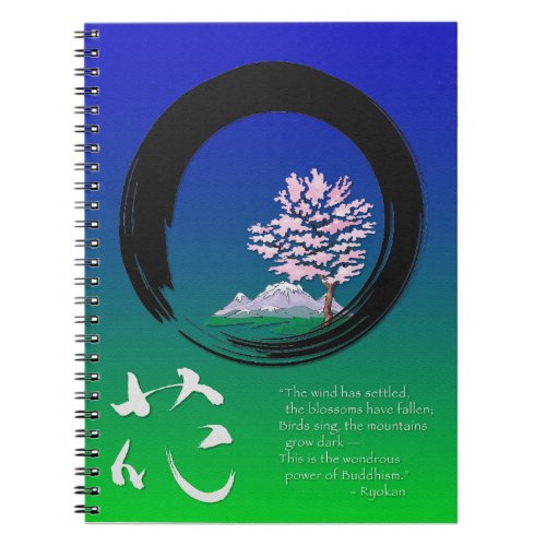 Namaste with Om symbol Notebook