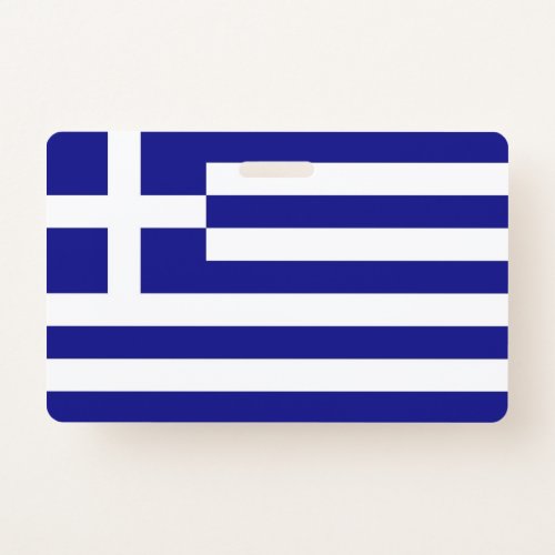 Name Badge with flag of Greece