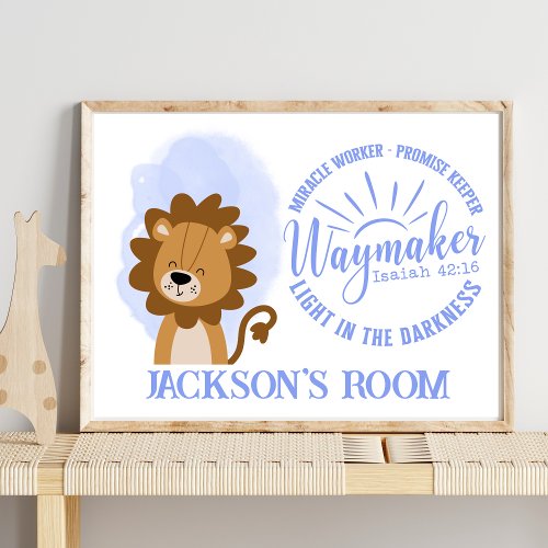 Name Christian Cute Baby Lion Bible Quote Poster